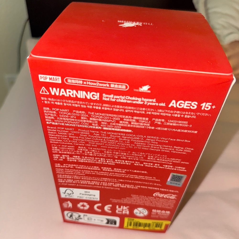 COCA-COLA LABUBU!!! - Picture 4 of 5